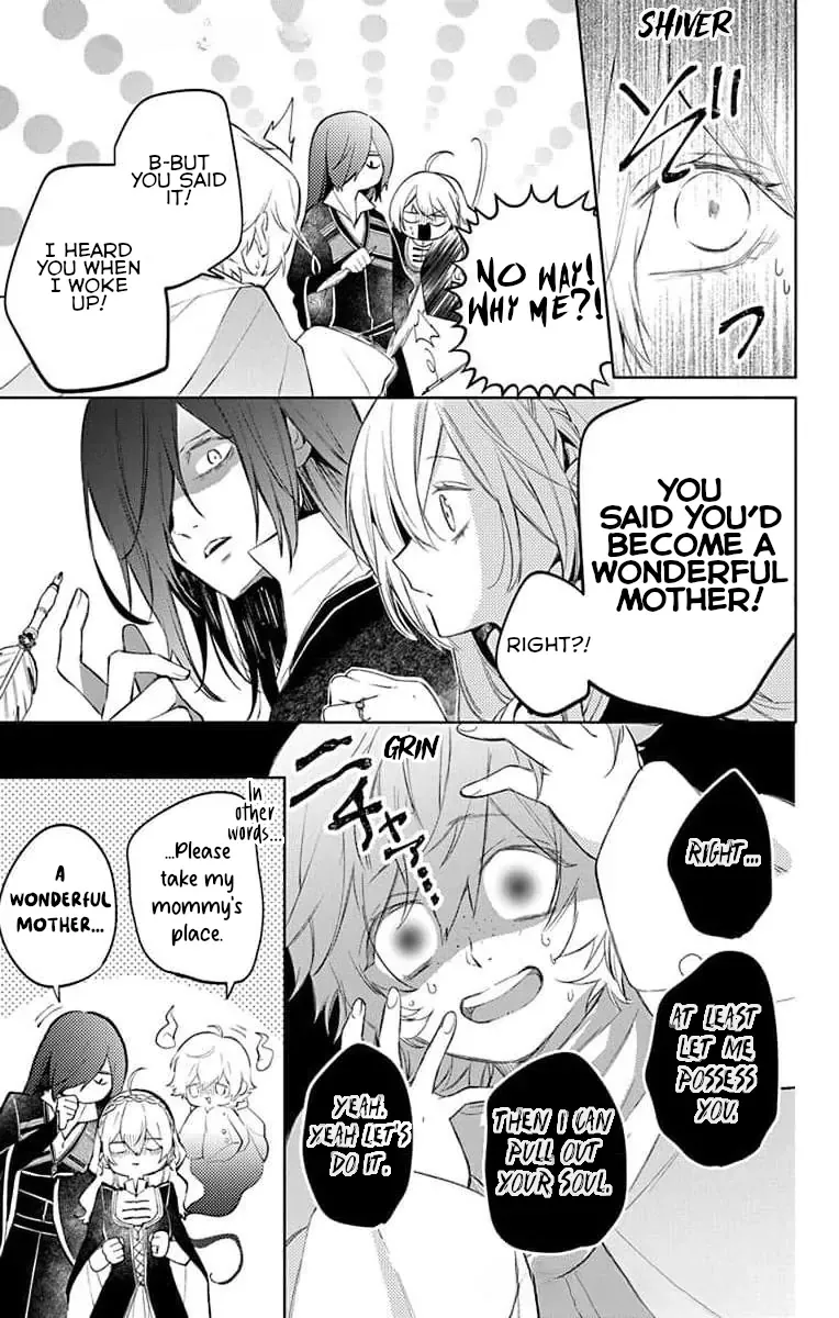 Master of the Ghost Castle Mangakakalot X Chapter 4 Page 14