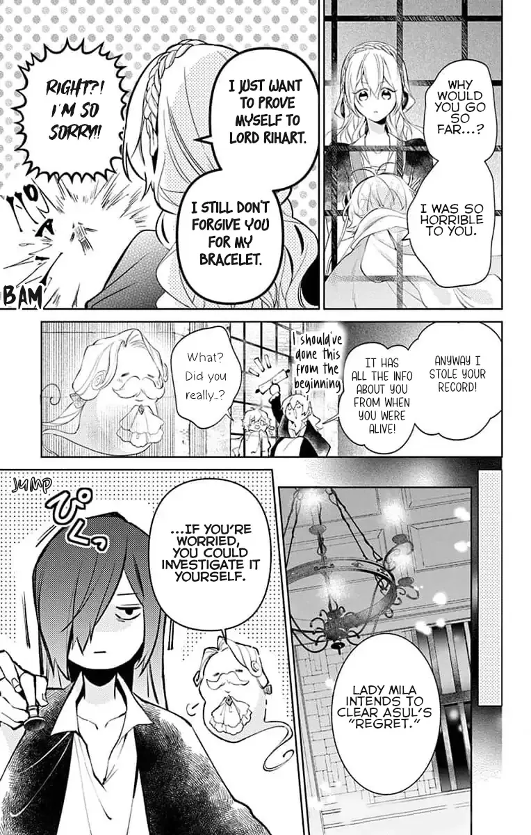 Master of the Ghost Castle Mangakakalot X Chapter 5 Page 15