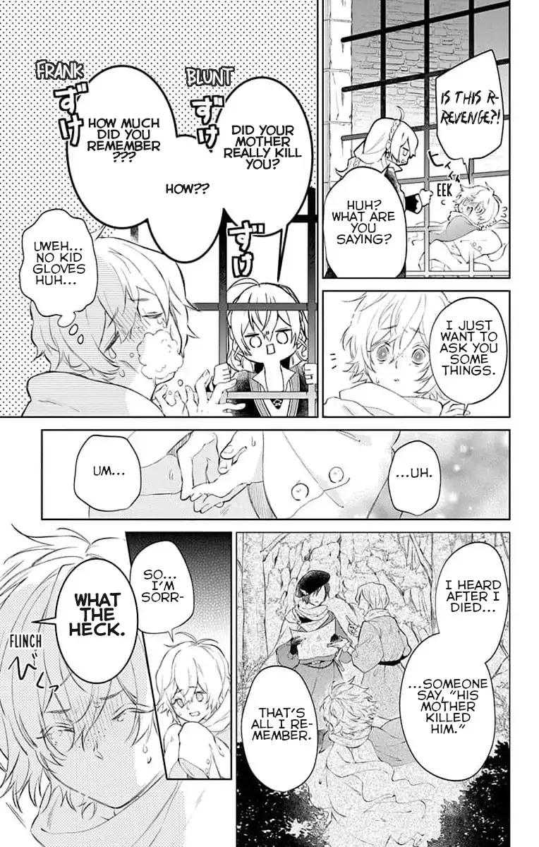 Master of the Ghost Castle Mangakakalot X Chapter 5 Page 13