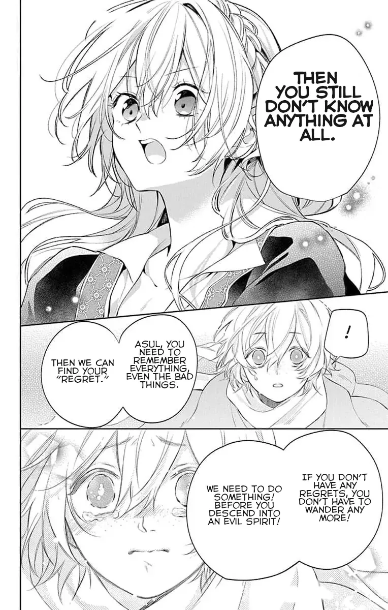 Master of the Ghost Castle Mangakakalot X Chapter 5 Page 14
