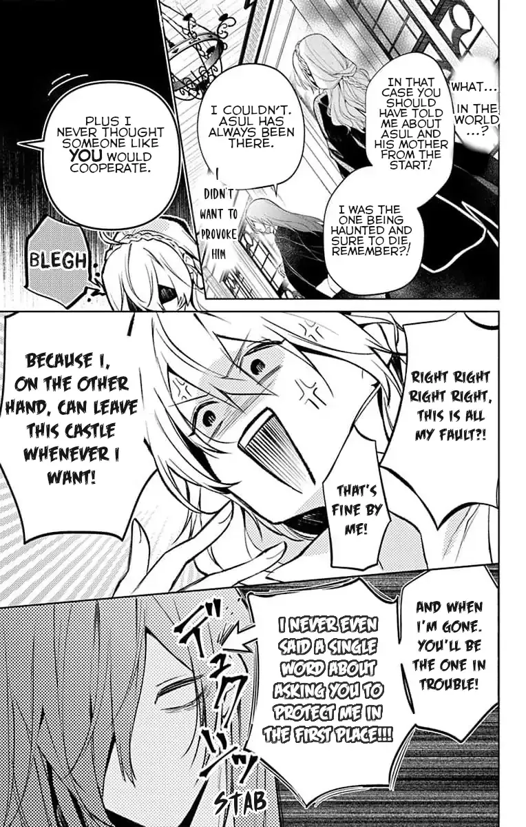 Master of the Ghost Castle Mangakakalot X Chapter 5 Page 9
