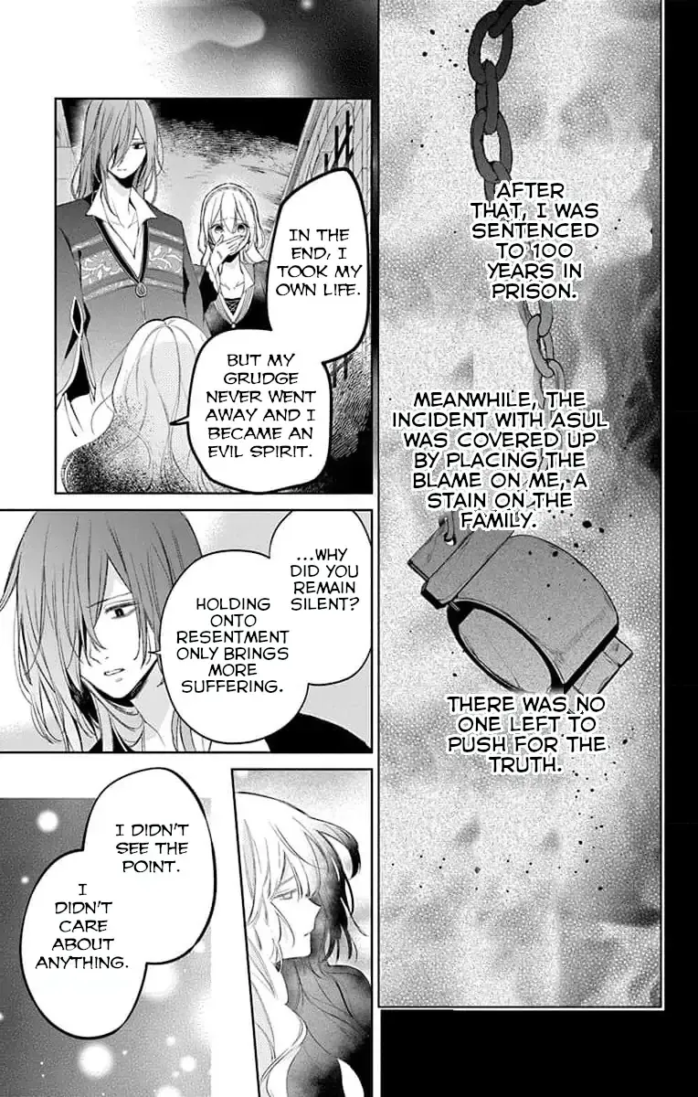 Master of the Ghost Castle Mangakakalot X Chapter 6 Page 17