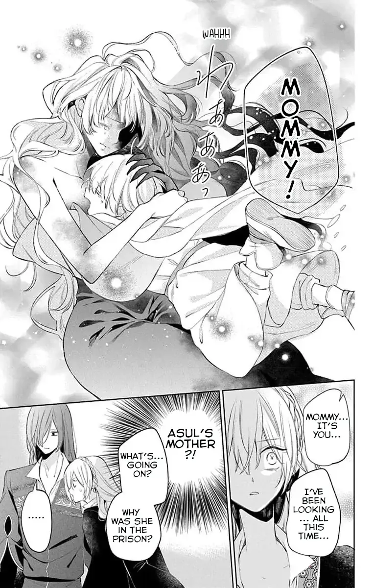 Master of the Ghost Castle Mangakakalot X Chapter 6 Page 13