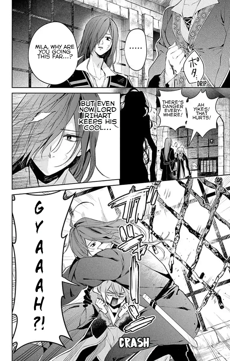 Master of the Ghost Castle Mangakakalot X Chapter 6 Page 4