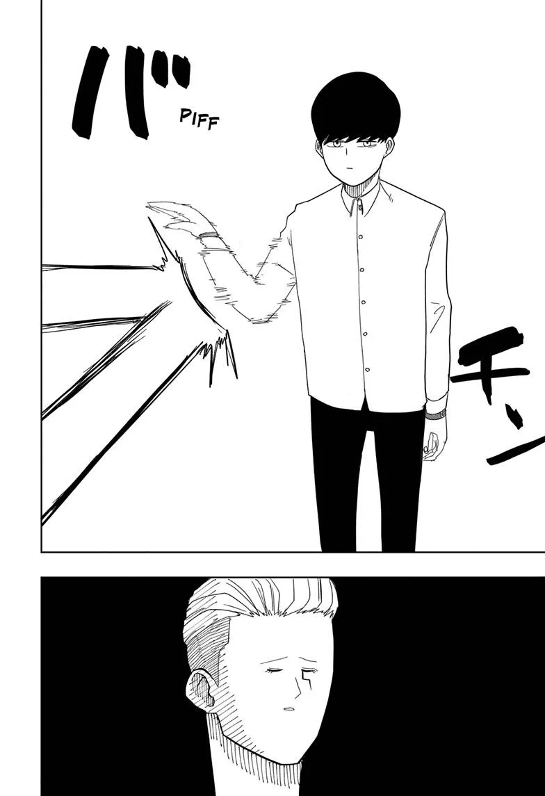 Mashle Mangakakalot X Chapter 1 Page 41