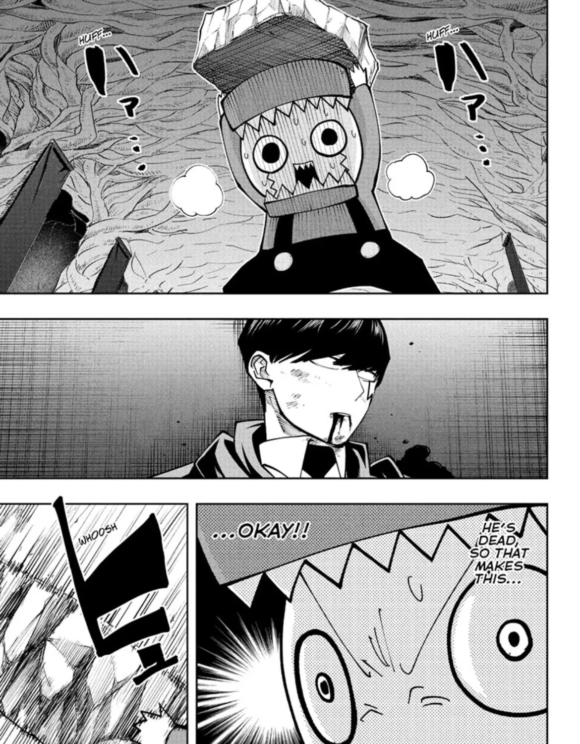Mashle Mangakakalot X Chapter 145 Page 17