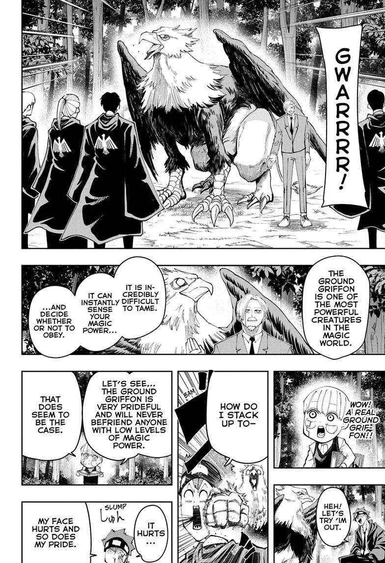 Mashle Mangakakalot X Chapter 162.5 Page 17