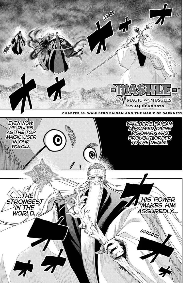 Mashle Mangakakalot X Chapter 68 Page 1