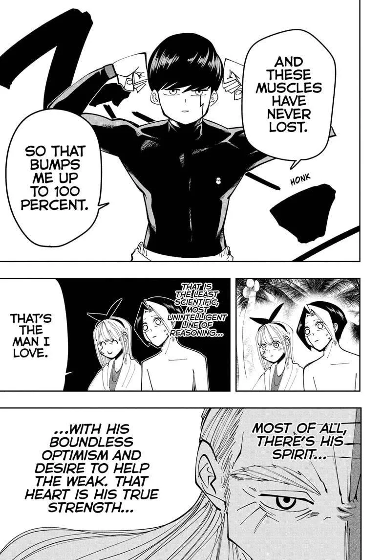 Mashle Mangakakalot X Chapter 73 Page 17