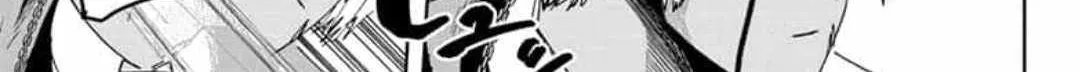Mashle Mangakakalot X Chapter 82 Page 10