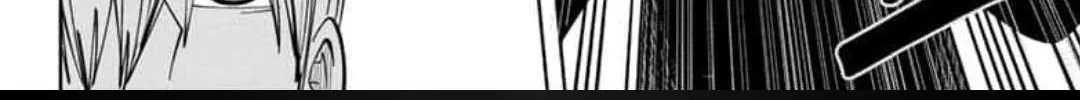 Mashle Mangakakalot X Chapter 93 Page 32