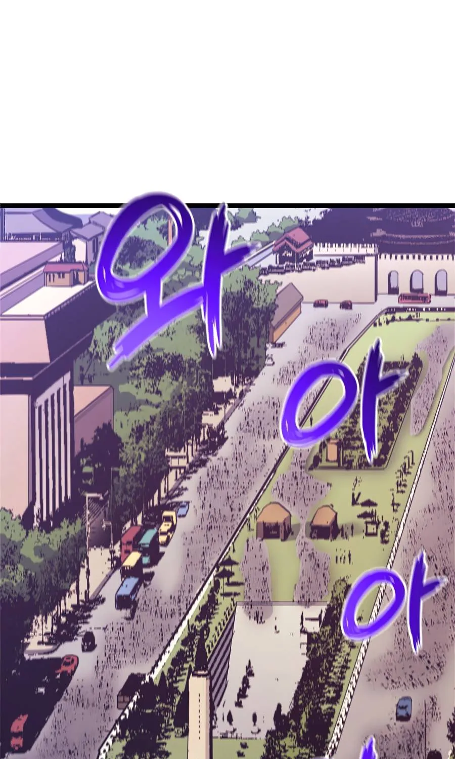 Max Level Returner Mangakakalot X Chapter 108 Page 3