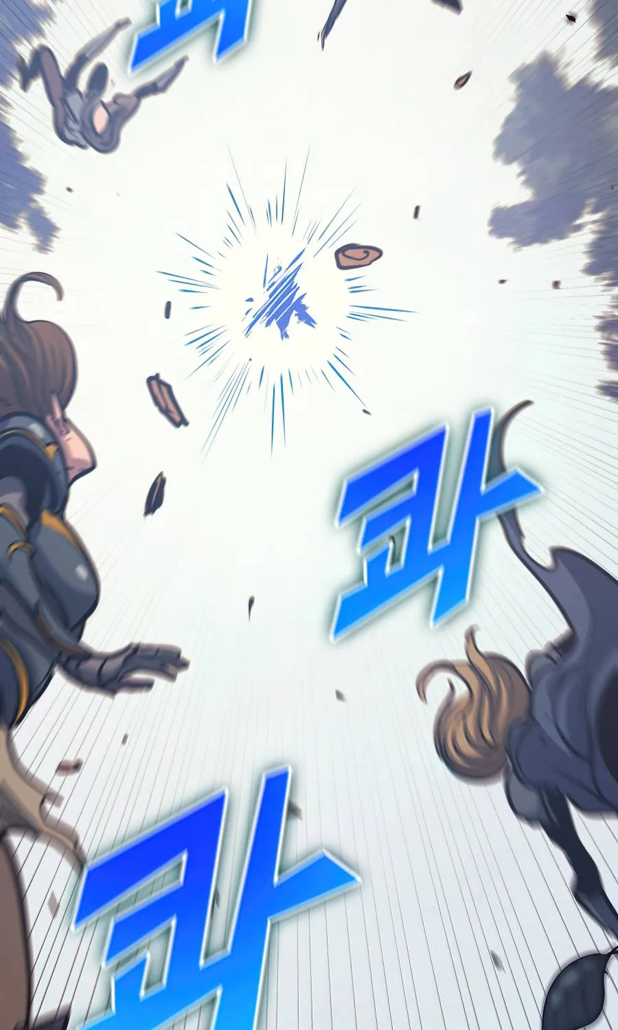 Max Level Returner Mangakakalot X Chapter 115 Page 88