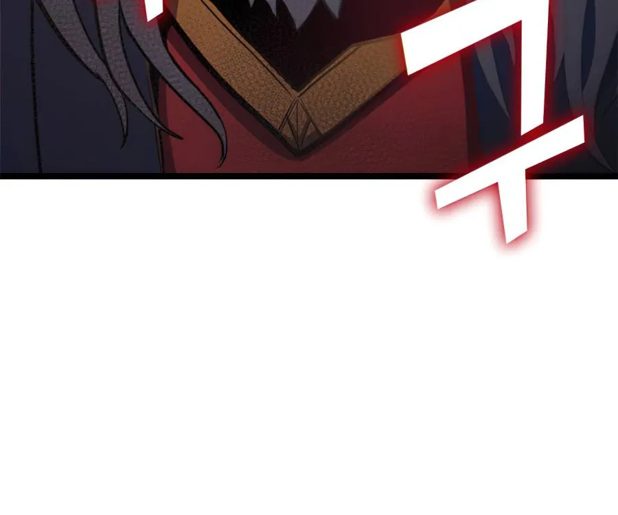 Max Level Returner Mangakakalot X Chapter 116 Page 107