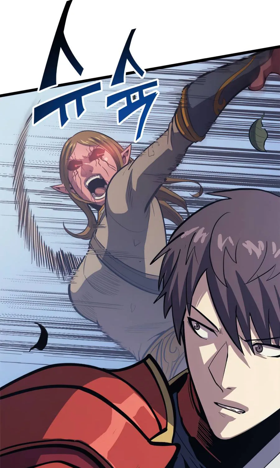 Max Level Returner Mangakakalot X Chapter 116 Page 42