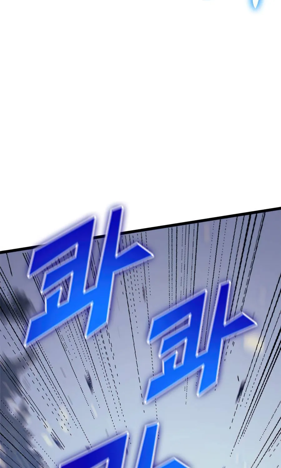 Max Level Returner Mangakakalot X Chapter 116 Page 83