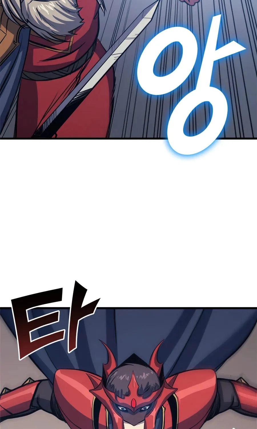Max Level Returner Mangakakalot X Chapter 117 Page 47