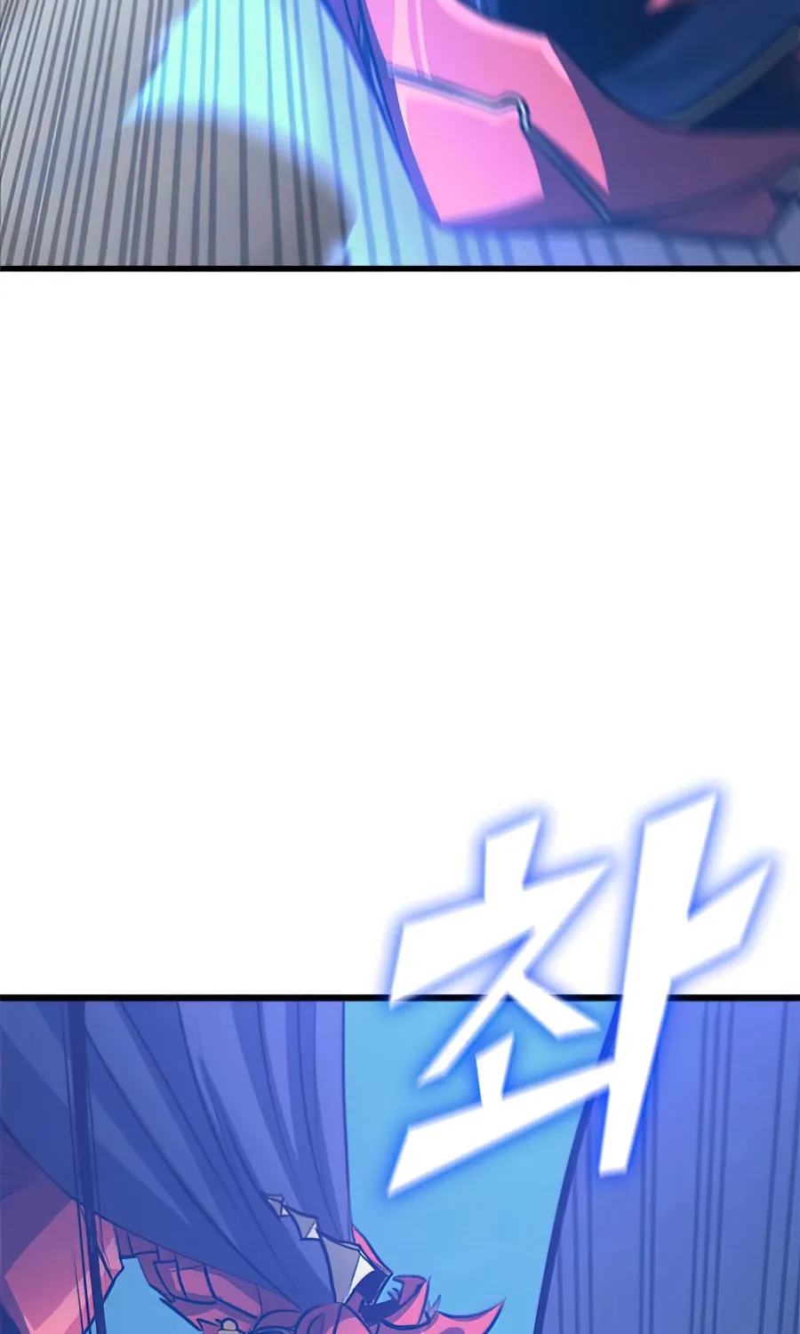 Max Level Returner Mangakakalot X Chapter 117 Page 43
