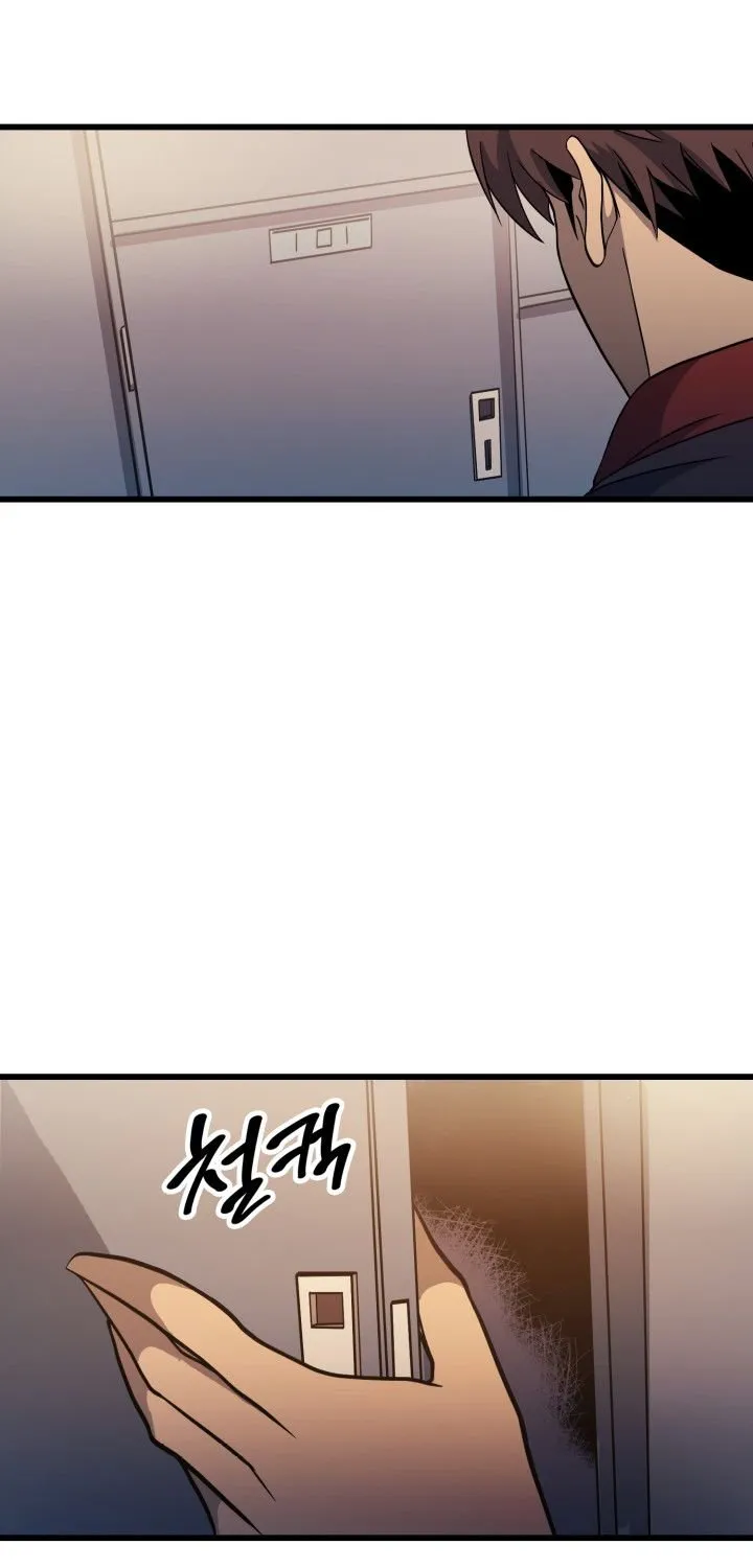 Max Level Returner Mangakakalot X Chapter 11 Page 88