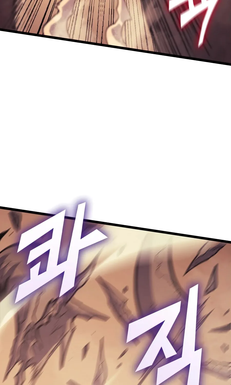 Max Level Returner Mangakakalot X Chapter 112 Page 40