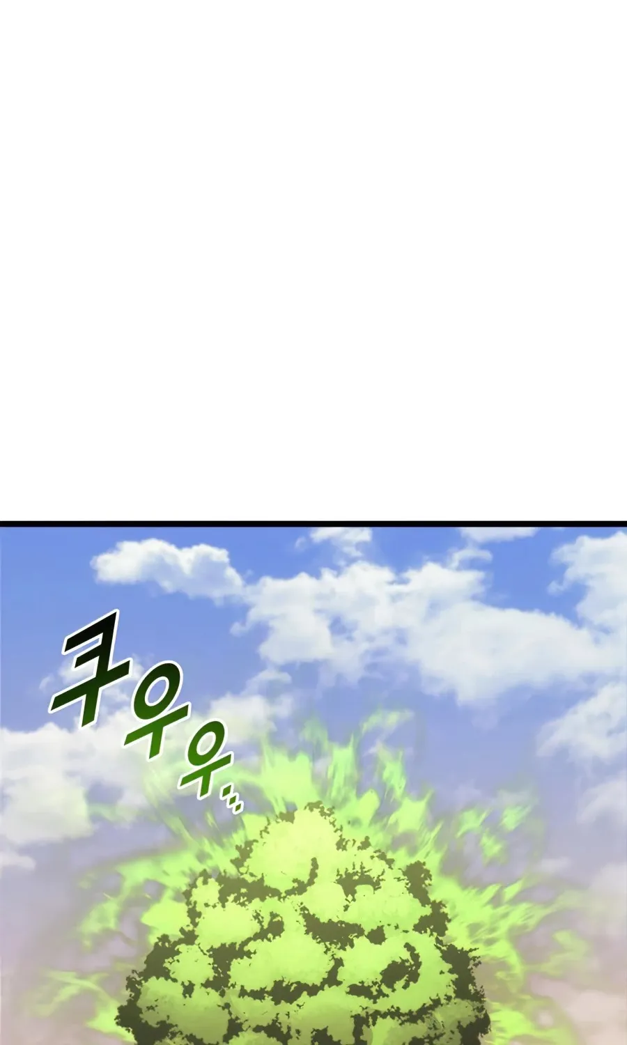Max Level Returner Mangakakalot X Chapter 112 Page 60