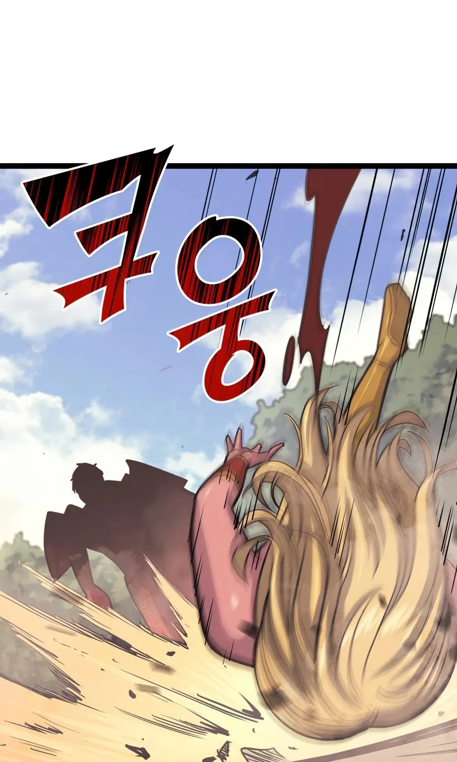 Max Level Returner Mangakakalot X Chapter 113 Page 78