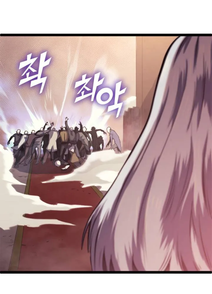 Max Level Returner Mangakakalot X Chapter 125 Page 66