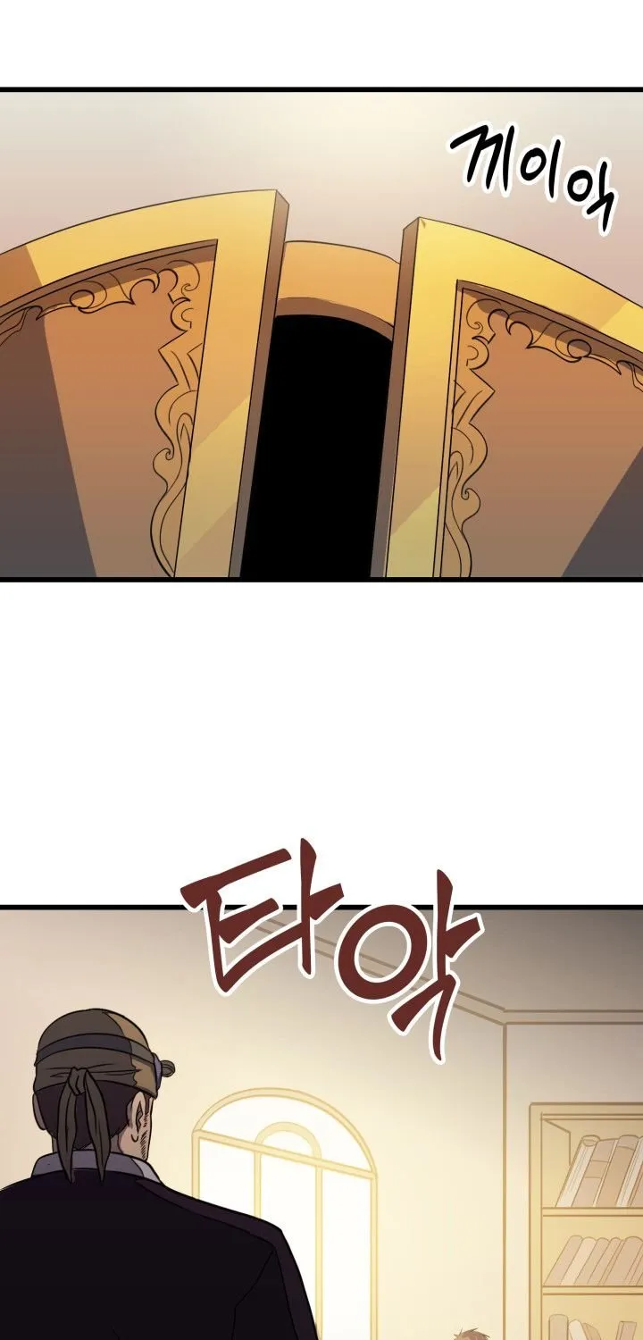 Max Level Returner Mangakakalot X Chapter 12 Page 17
