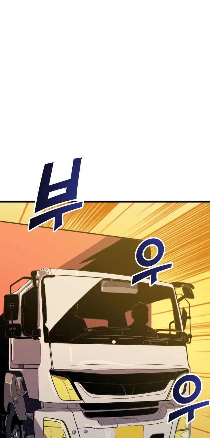Max Level Returner Mangakakalot X Chapter 12 Page 3