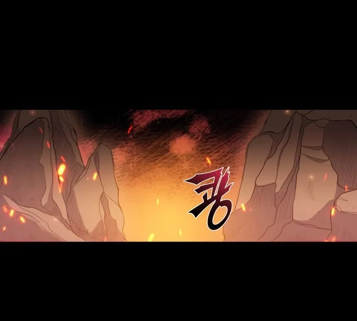 Max Level Returner Mangakakalot X Chapter 12 Page 81