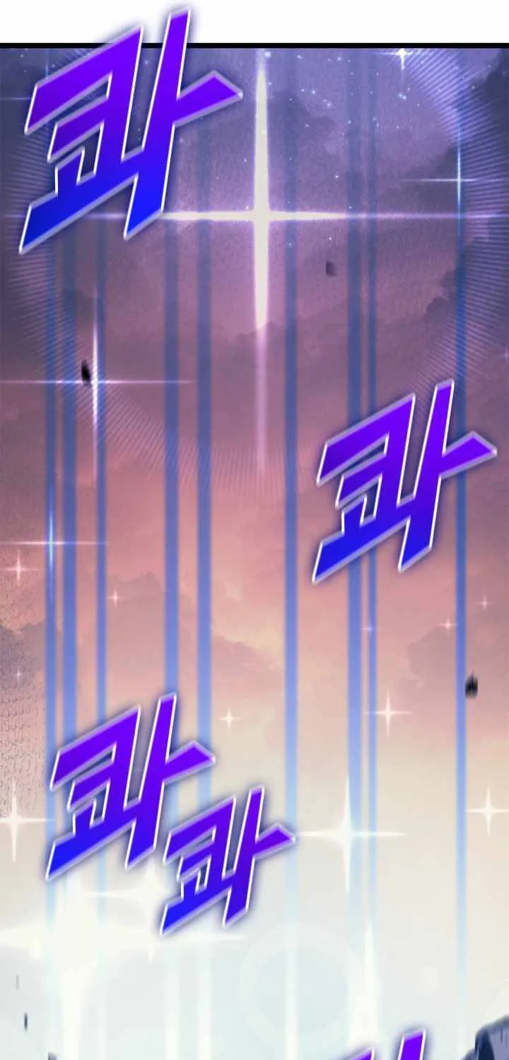 Max Level Returner Mangakakalot X Chapter 120 Page 108