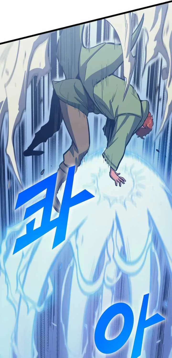 Max Level Returner Mangakakalot X Chapter 120 Page 24