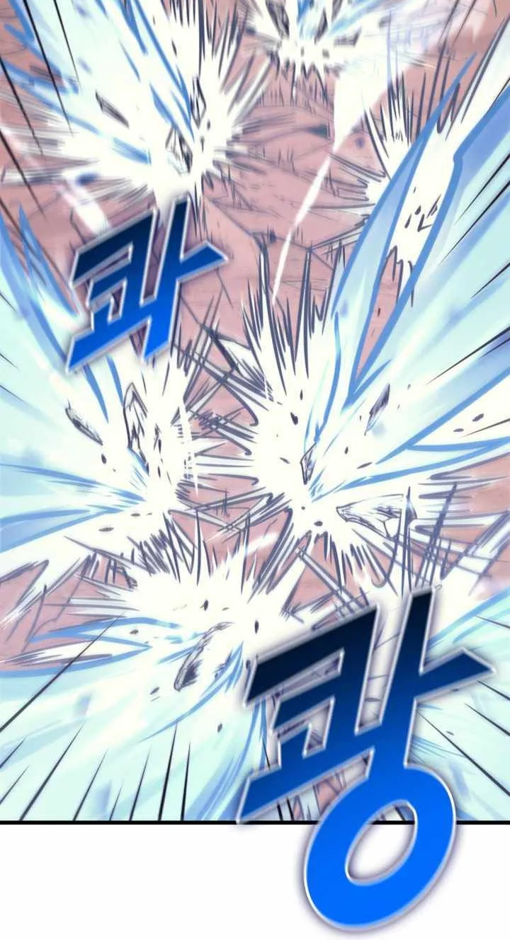 Max Level Returner Mangakakalot X Chapter 121 Page 30