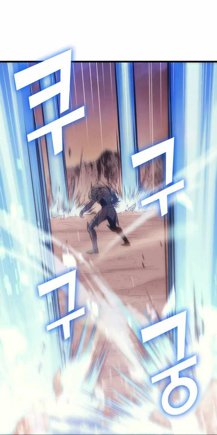 Max Level Returner Mangakakalot X Chapter 121 Page 9