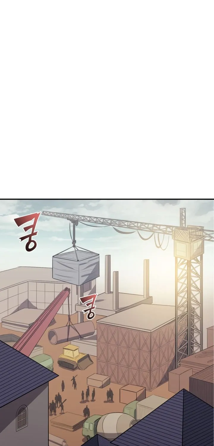 Max Level Returner Mangakakalot X Chapter 13 Page 24