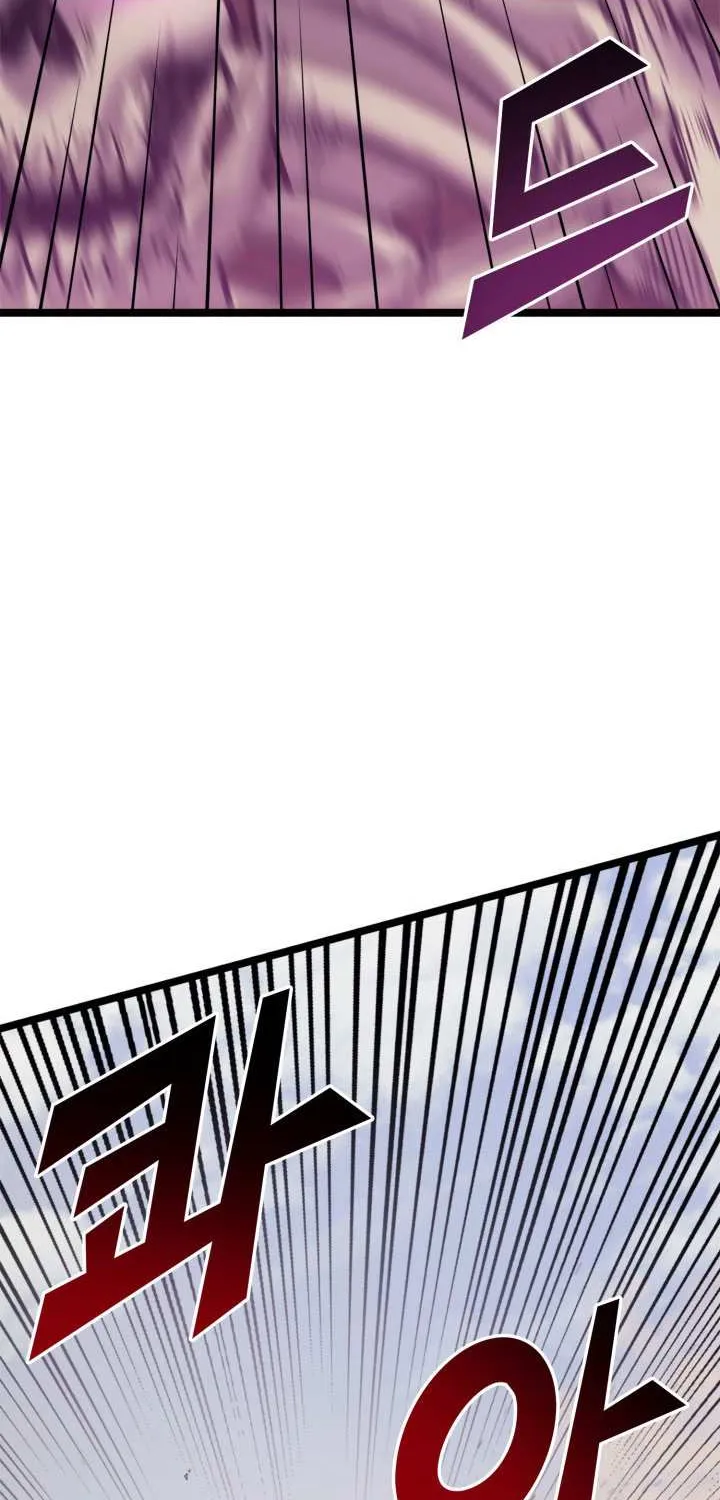 Max Level Returner Mangakakalot X Chapter 130 Page 53
