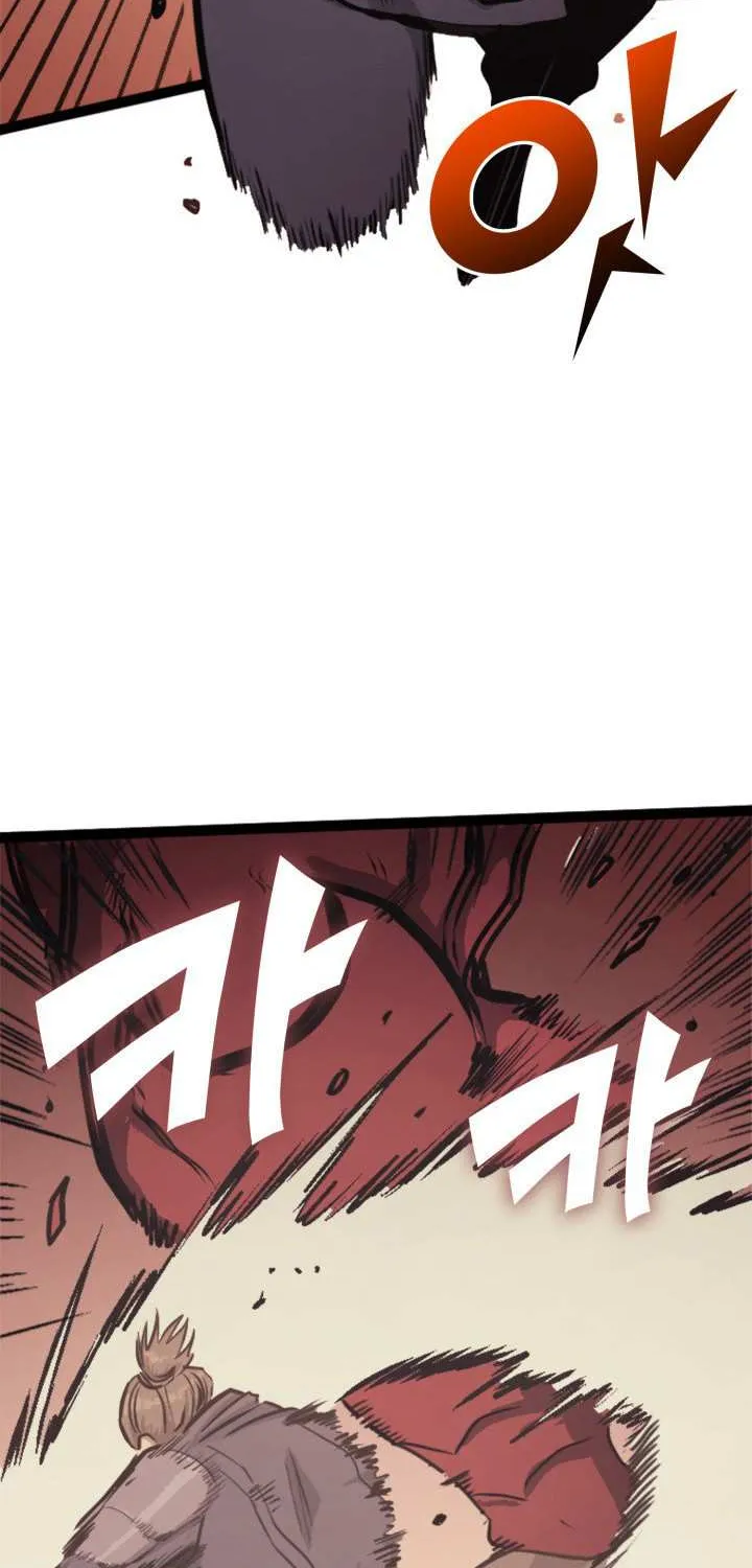 Max Level Returner Mangakakalot X Chapter 131 Page 42