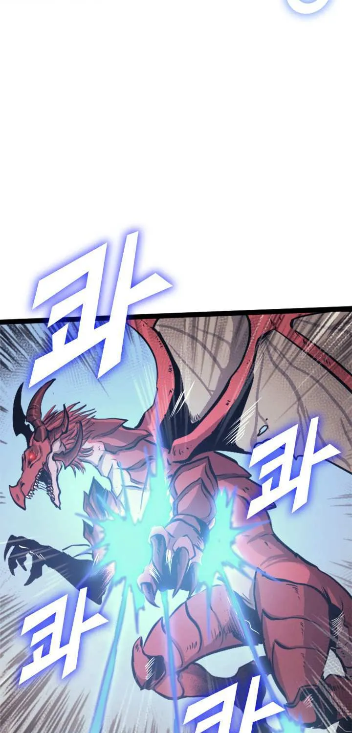 Max Level Returner Mangakakalot X Chapter 131 Page 62
