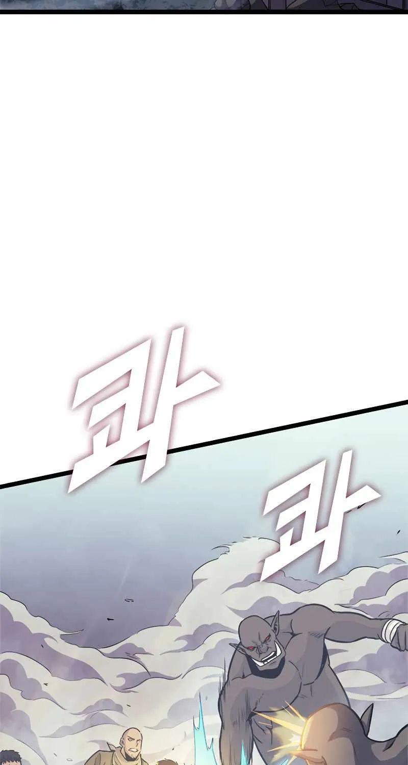 Max Level Returner Mangakakalot X Chapter 144 Page 39