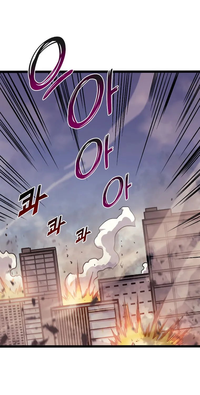 Max Level Returner Mangakakalot X Chapter 147 Page 28