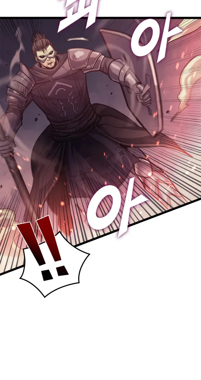 Max Level Returner Mangakakalot X Chapter 148 Page 38