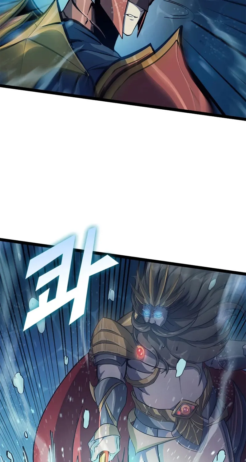 Max Level Returner Mangakakalot X Chapter 154 Page 47