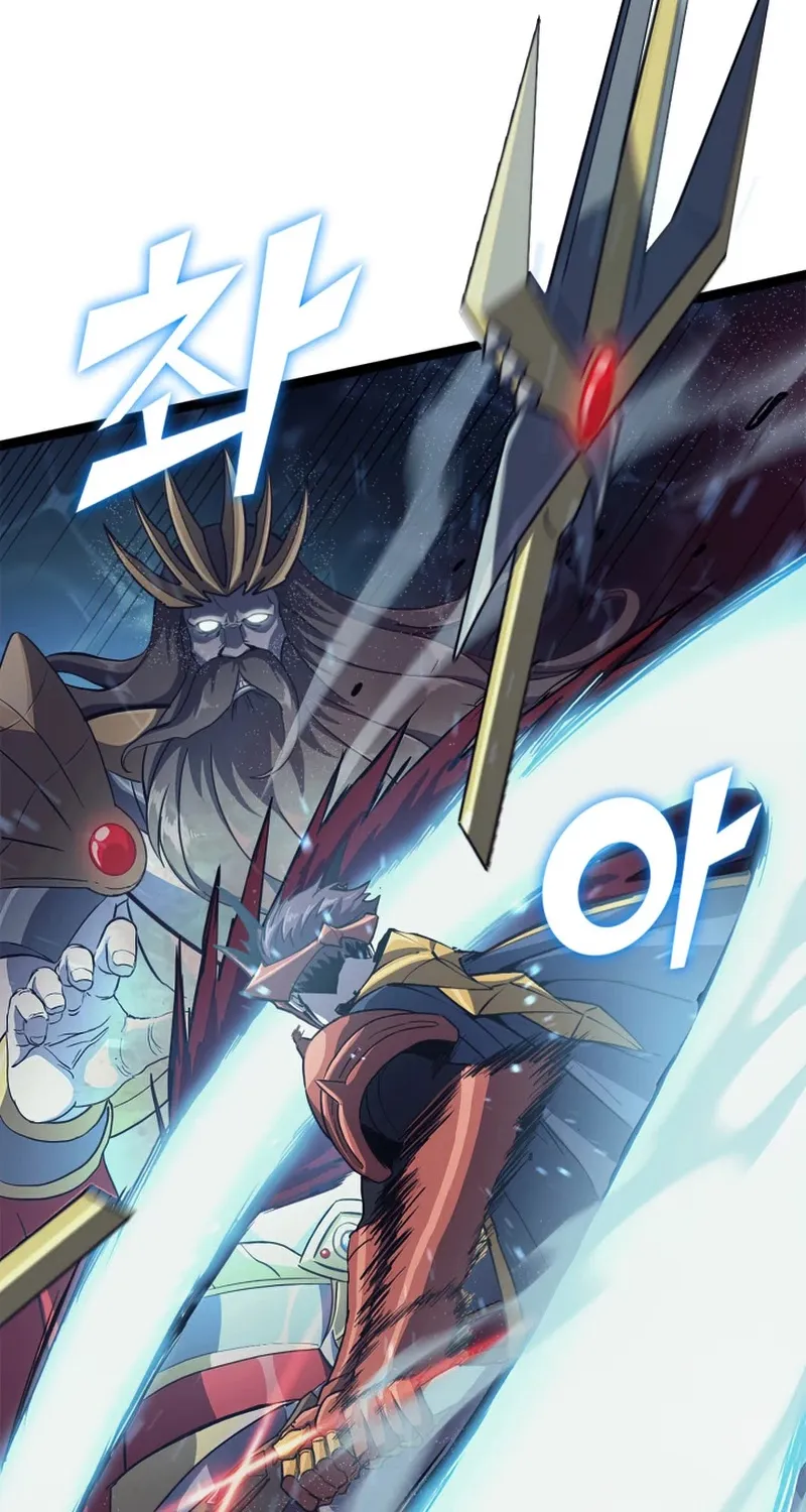Max Level Returner Mangakakalot X Chapter 154 Page 93