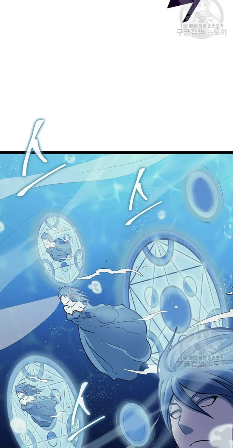 Max Level Returner Mangakakalot X Chapter 155 Page 40