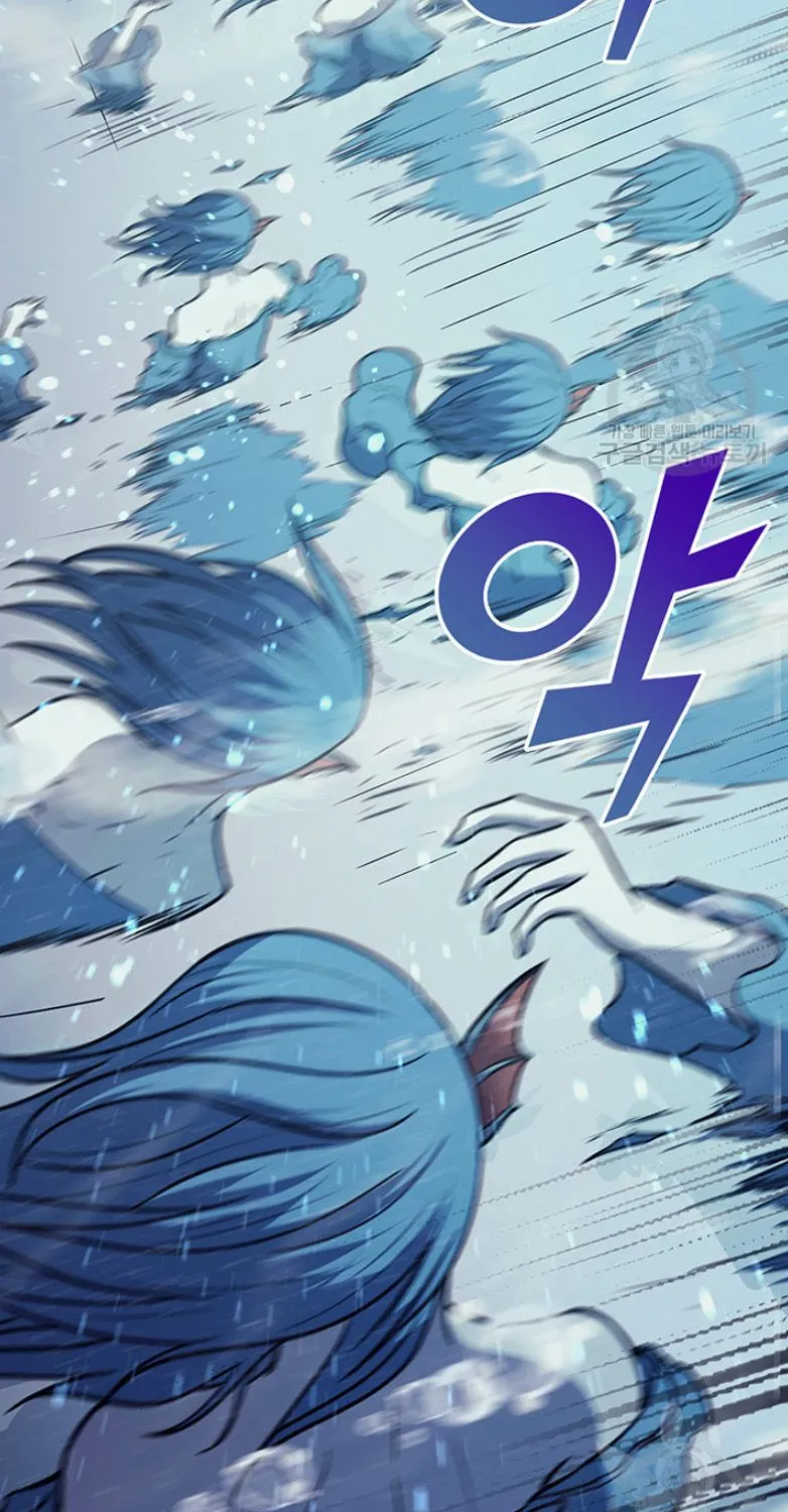 Max Level Returner Mangakakalot X Chapter 155 Page 47
