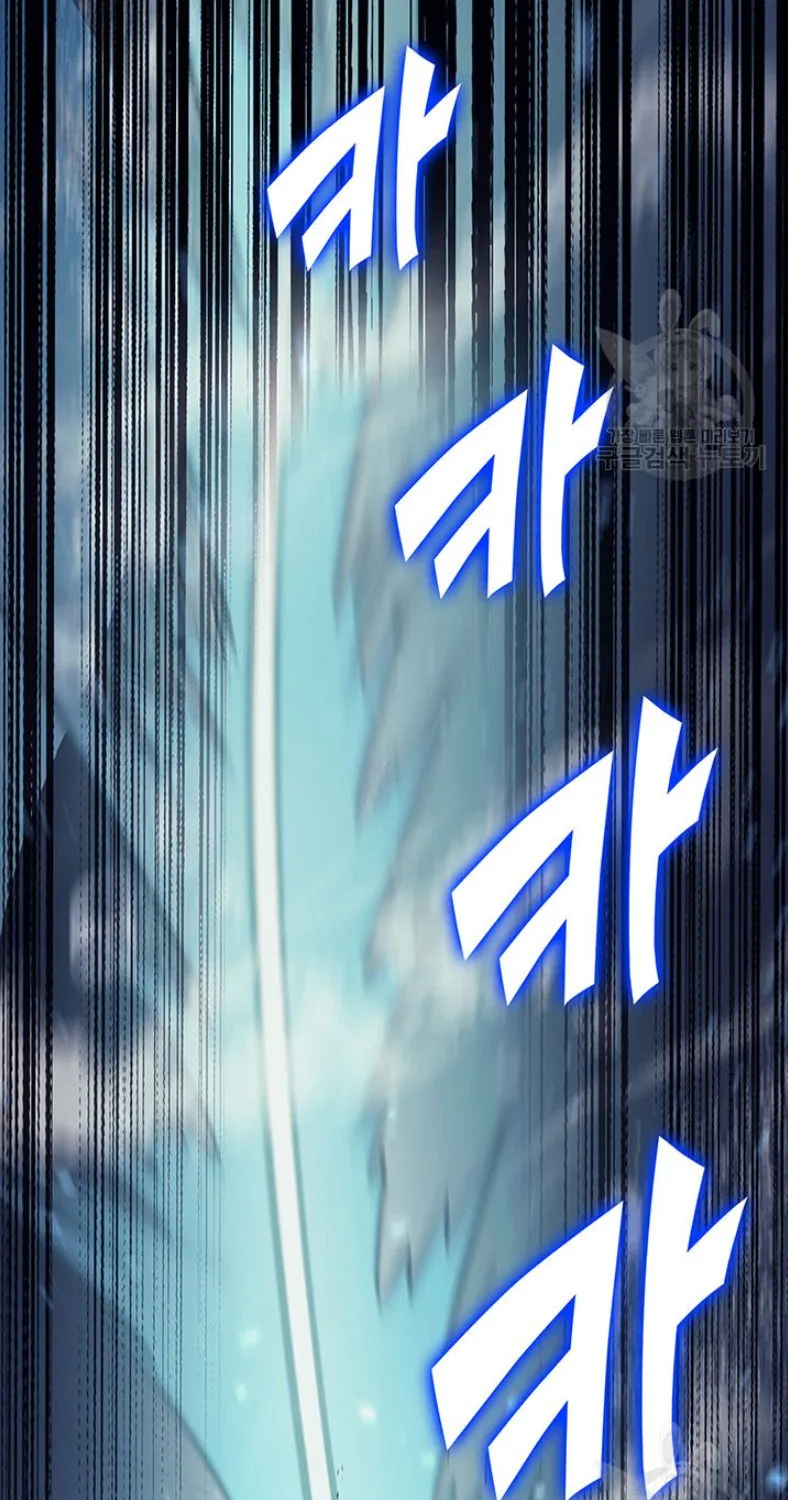 Max Level Returner Mangakakalot X Chapter 155 Page 56