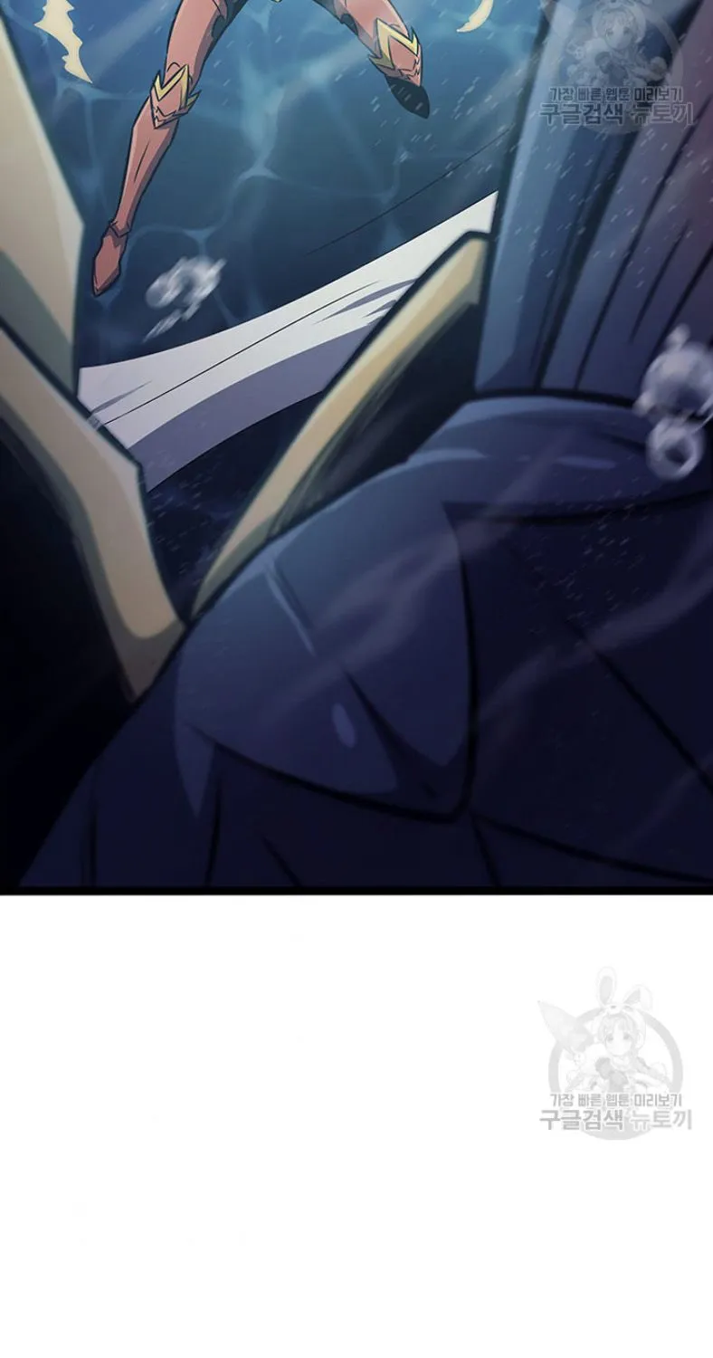 Max Level Returner Mangakakalot X Chapter 155 Page 54