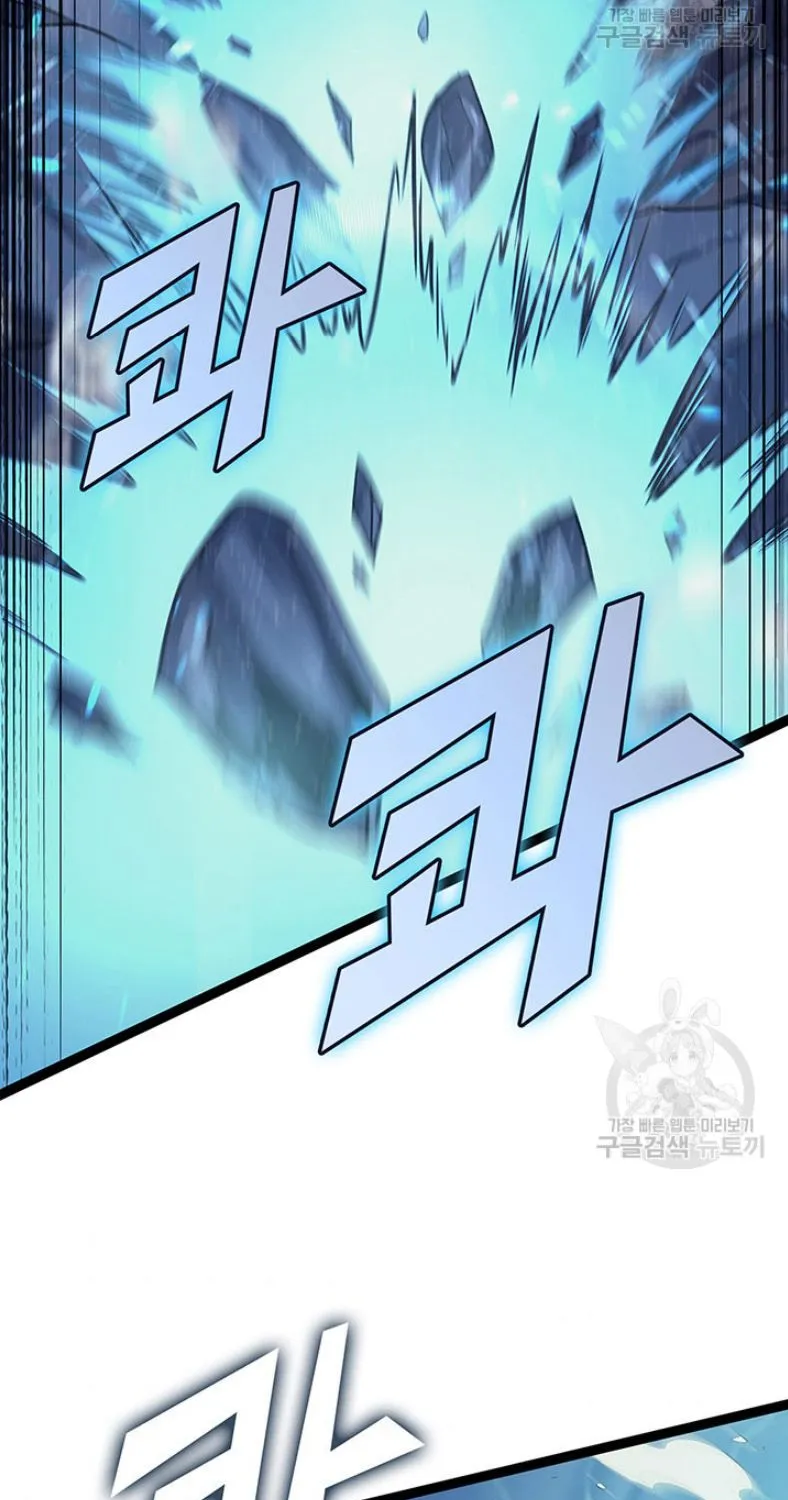 Max Level Returner Mangakakalot X Chapter 155 Page 62