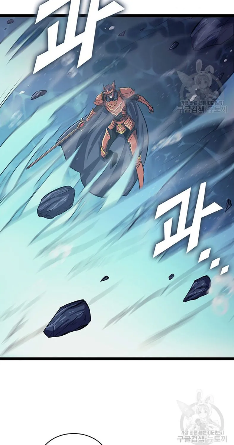 Max Level Returner Mangakakalot X Chapter 155 Page 64