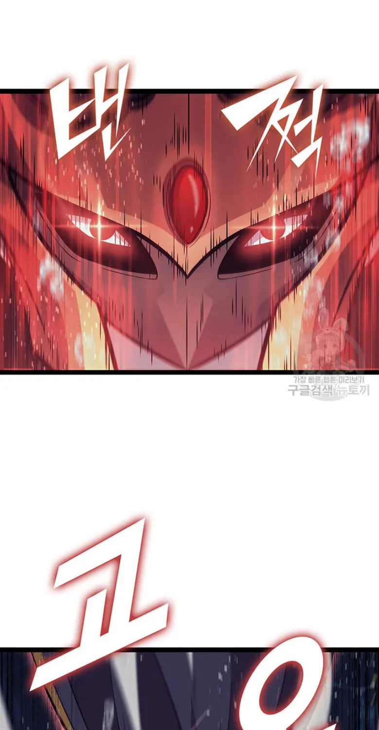 Max Level Returner Mangakakalot X Chapter 155 Page 79